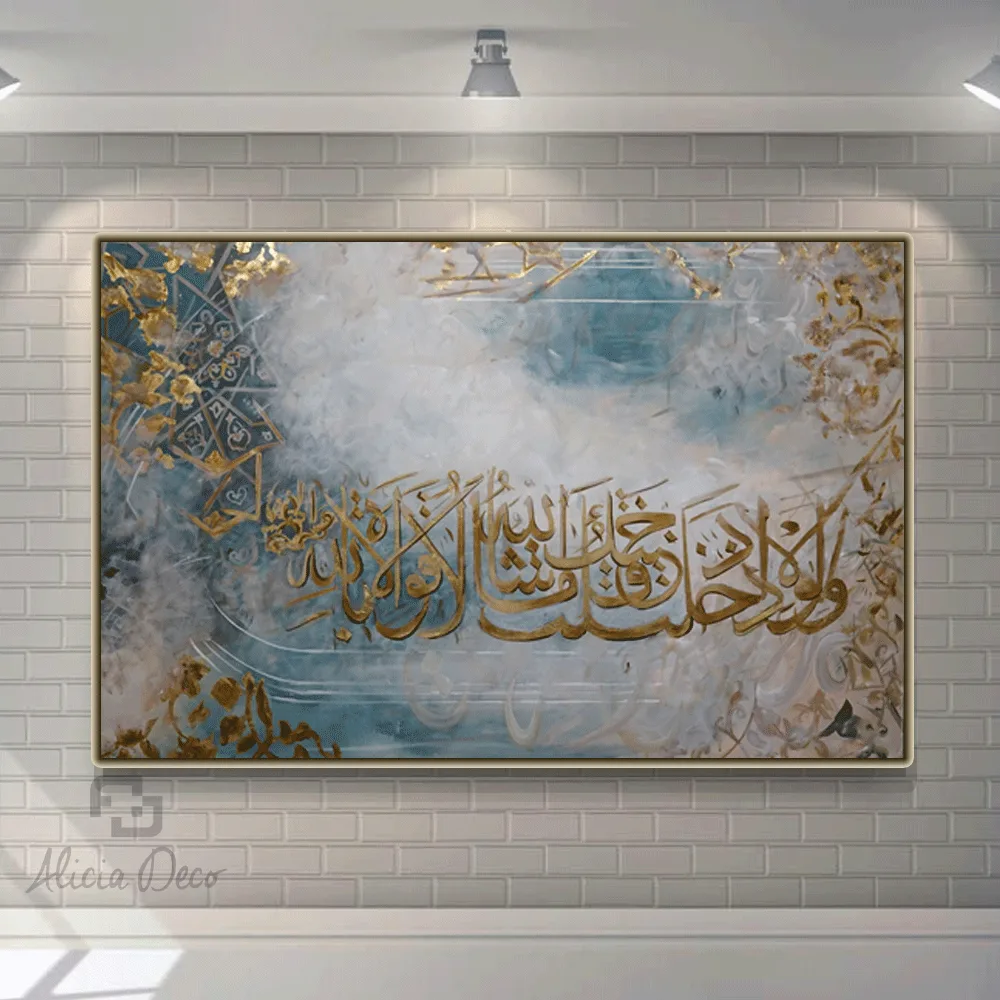 Celestial Script