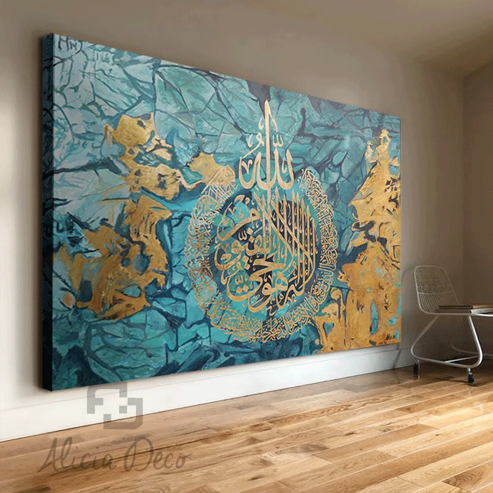 Sacred Turquoise