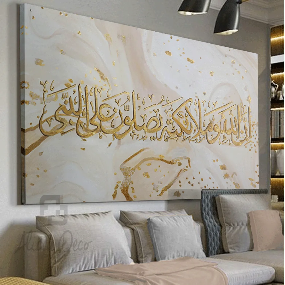 Golden Verse