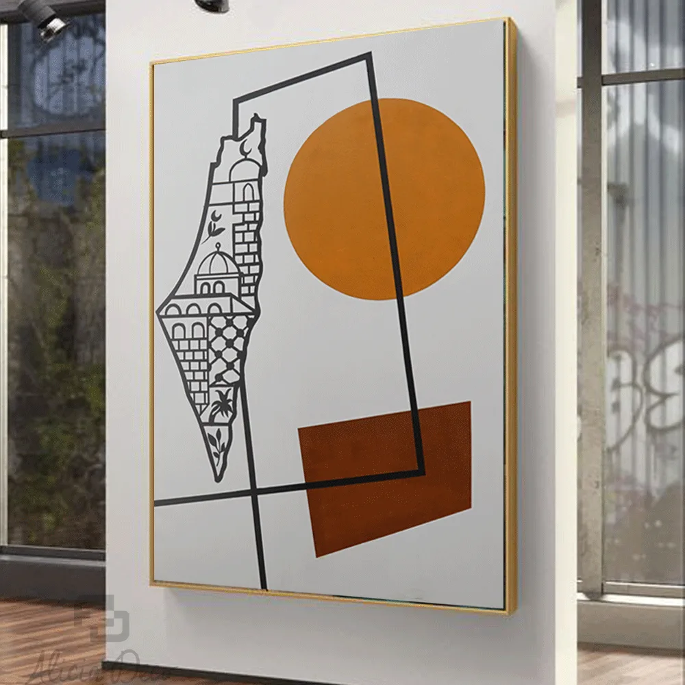 Orange Geometry